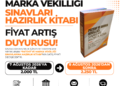 PEM | Patent ve Marka Vekilliği Sınavlarına Hazırlık Kitabı Hakkında Bilgilendirme